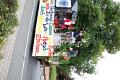 DSC01288.jpg